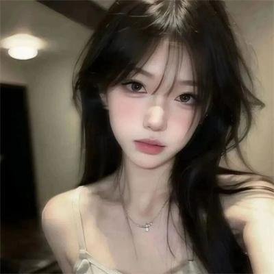 永恒族